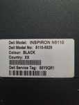 Продам ноутбук Dell
