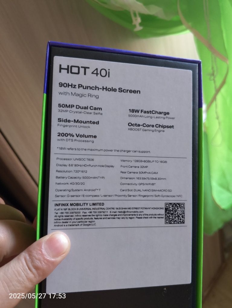 Infinix HOT 40i обмен, рассмотрю варианты