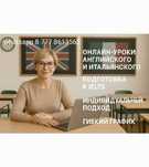 Самообразование / хобби