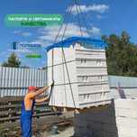 Продам ГАЗОБЛОК, ИНСИБЛОК от 687 тенге за штуку