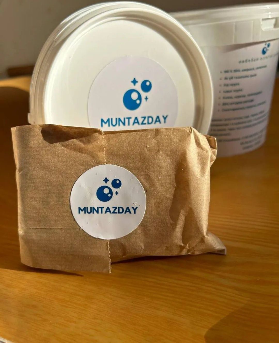 Muntazday порошок и мыло