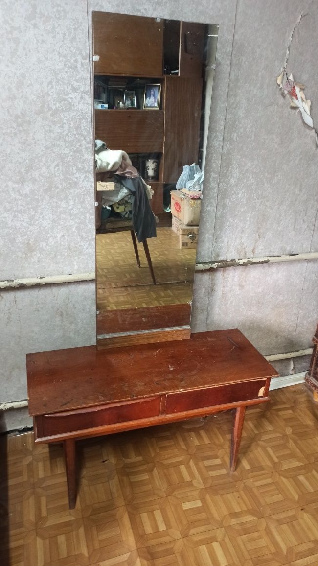 Продам трюмо б/у