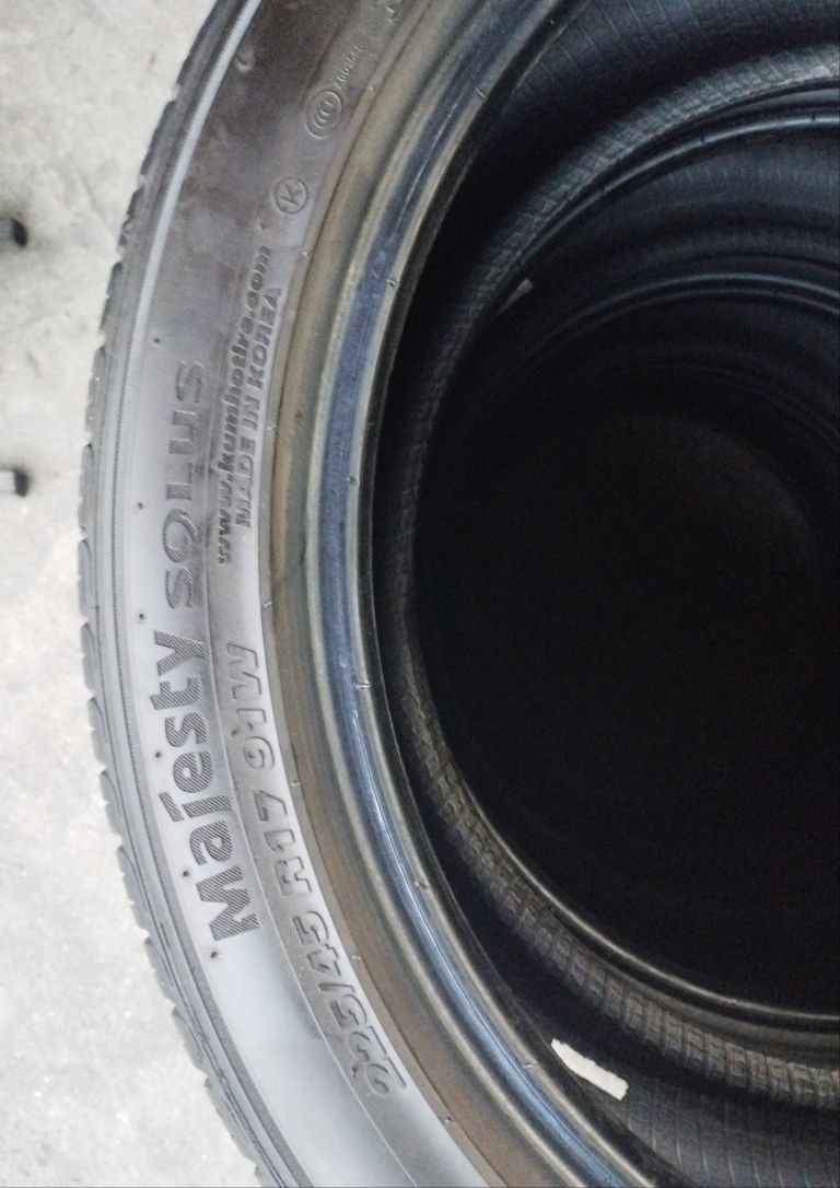 Шины KUMHO 225/45/17