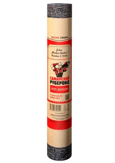 Рубероид/ Руберойд/ РПП-300/ Самарский Рубероид/ Кара кагаз