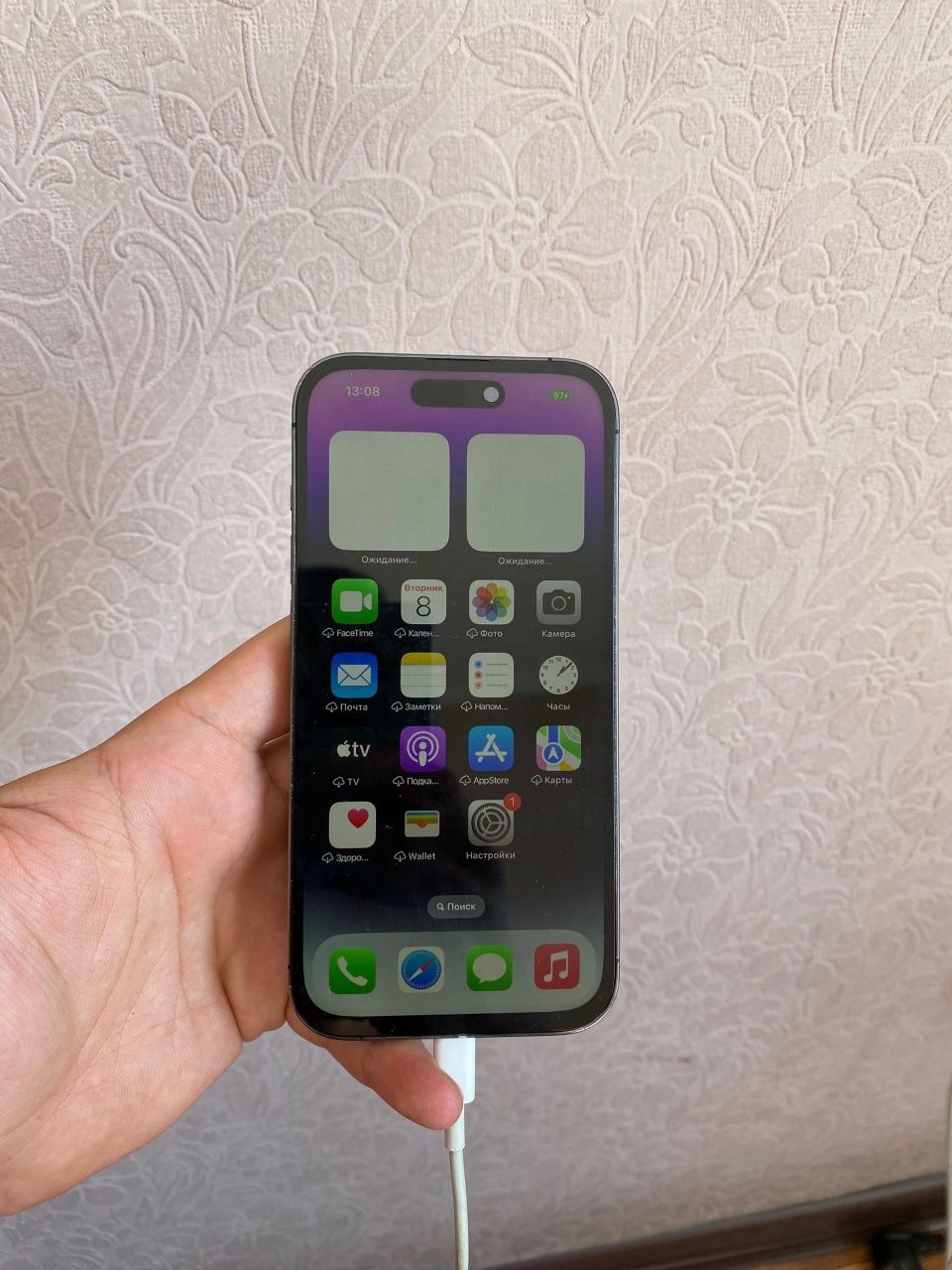 Iphone 14pro 89% 128gb
