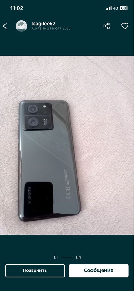 Redmi 13T pro 512 ggg