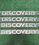 Буквы аллюминий Discovery