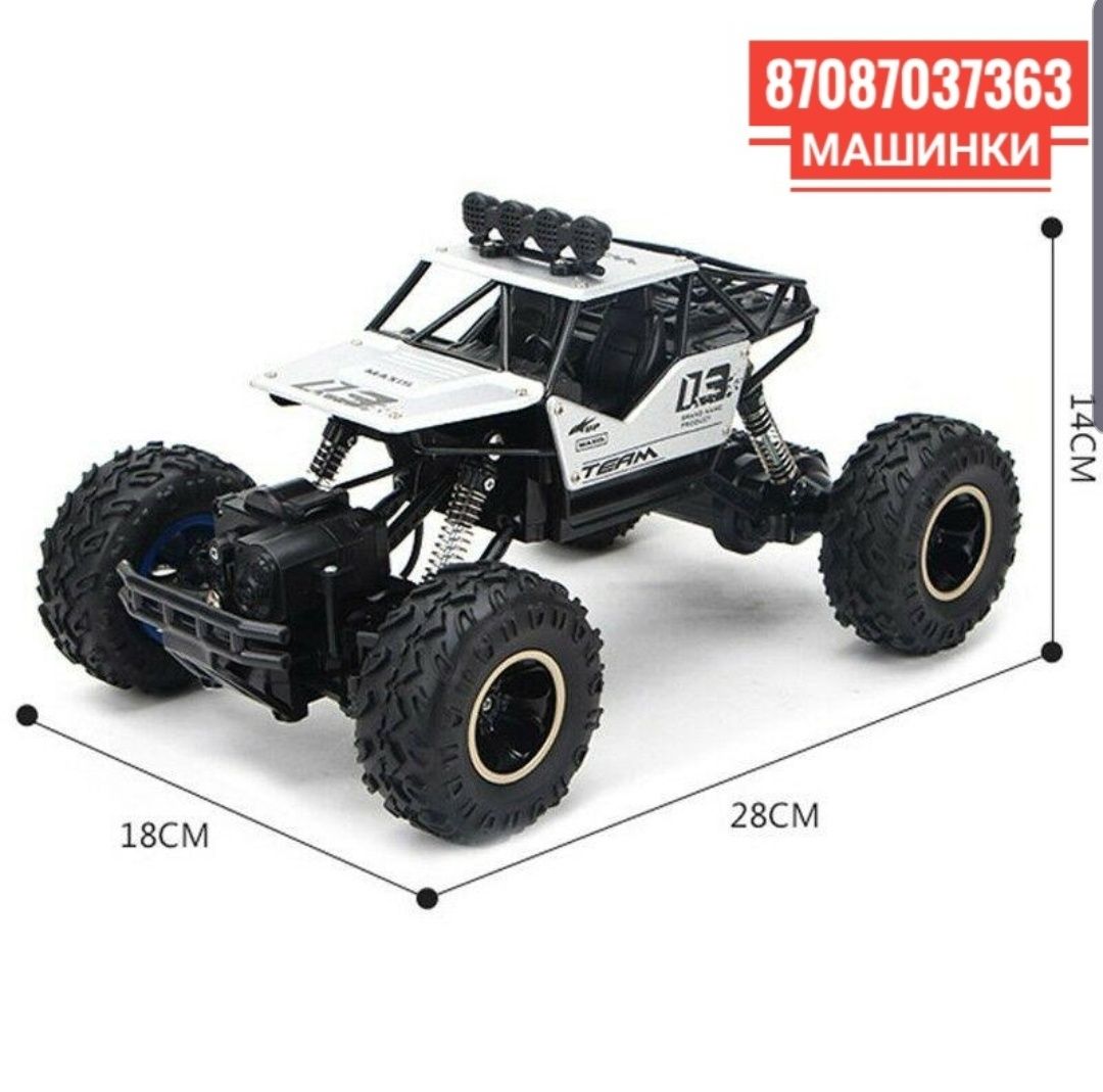 Радиоуправляемые машины Р/у rc машинки на пультах игрушк ПО СУПЕР ЦЕНЕ