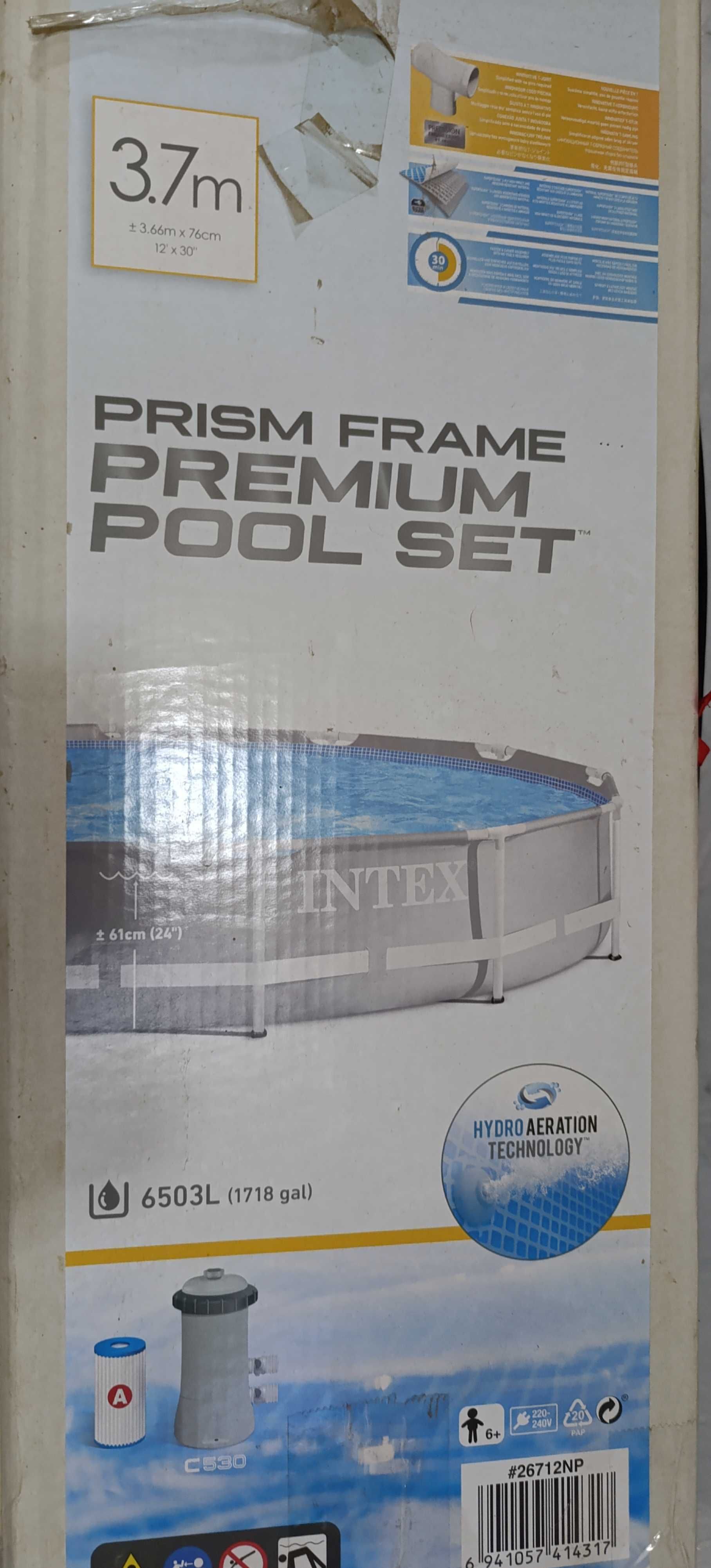 Продам бассейн для всей семьи