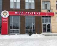 Наружная реклама