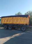 Продам Прицеп Маз