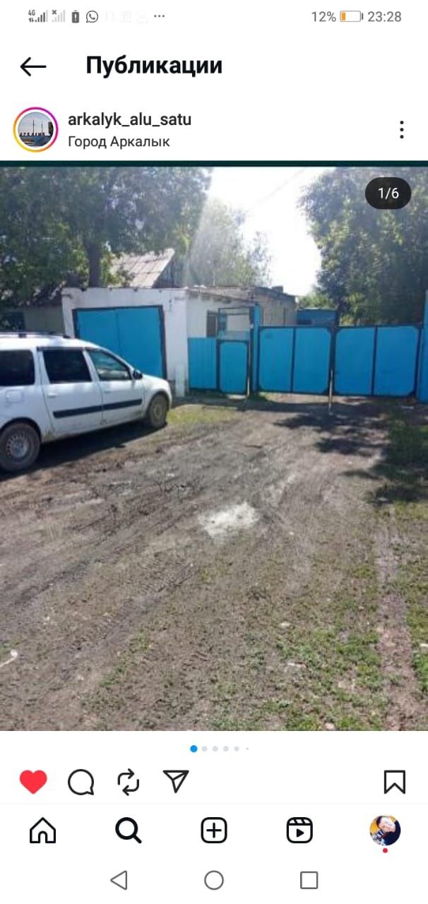 Продам дом срочно