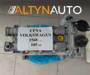 Двигатель в рассрочку в сборе VW POLO, SKODA RAPID 10-- 1.6 CFNA