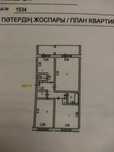 Срочно продам 3-х комнатную квартиру