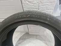 Pirelli Cinturato P7 (245/40/19)
