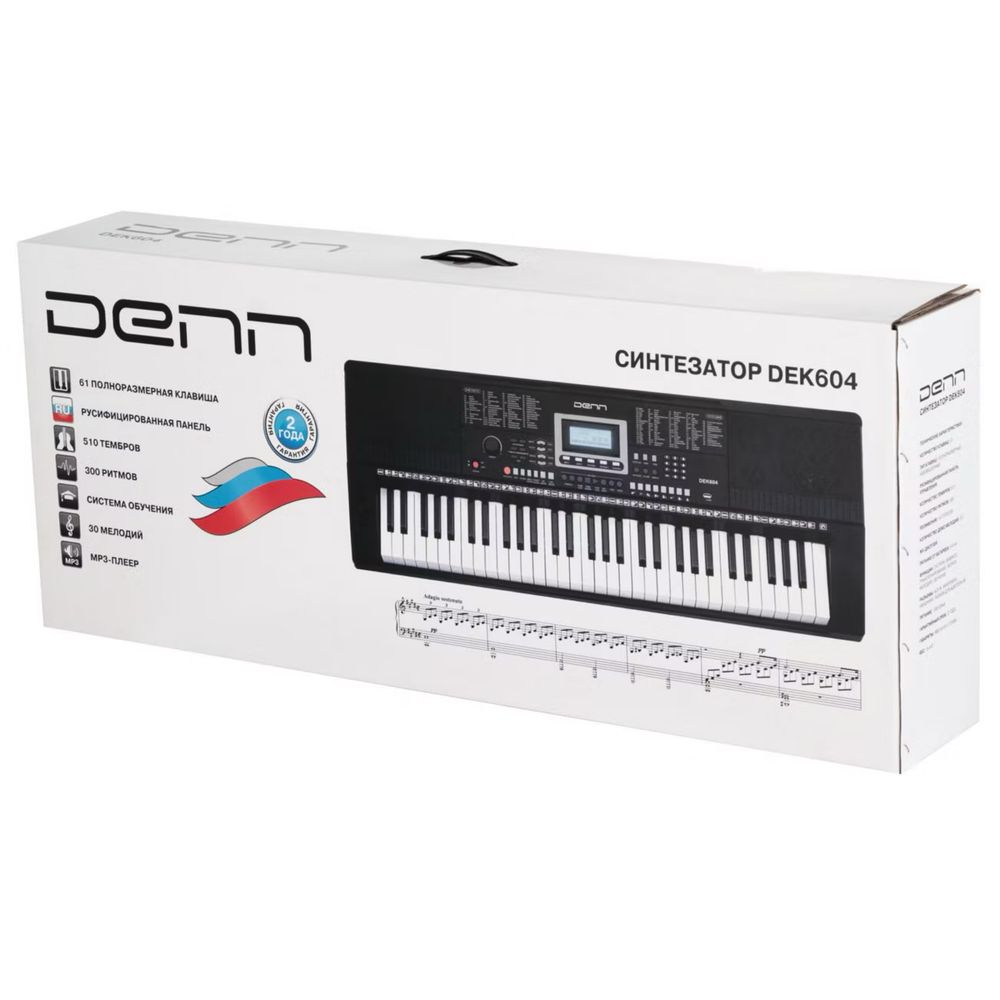 Синтезатор DENN DEK604 со стойкой