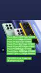 Poco X7 256gb Поко Х7 256гб