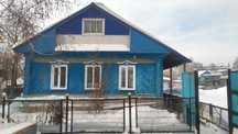 Продам дом.п. Белоусовка. пер. Рабочий