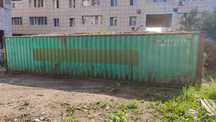 Контейнер 40 тонн