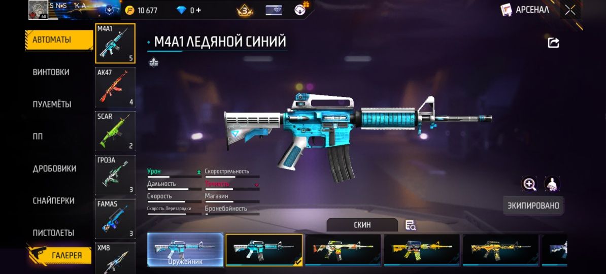Гарантия ак жоский