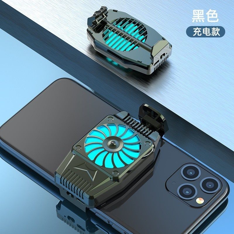 Куллер для охлаждения телефона вентилятор кулер cooler for phone