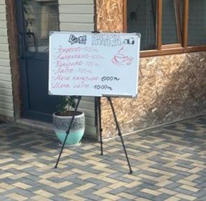 Маркерная доска, Алматы меловая двухсторонняя доска в продаже