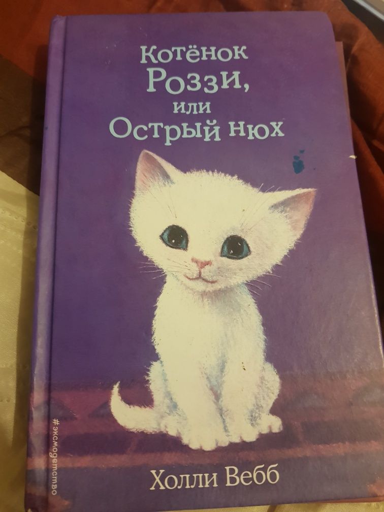Книги разных категорий