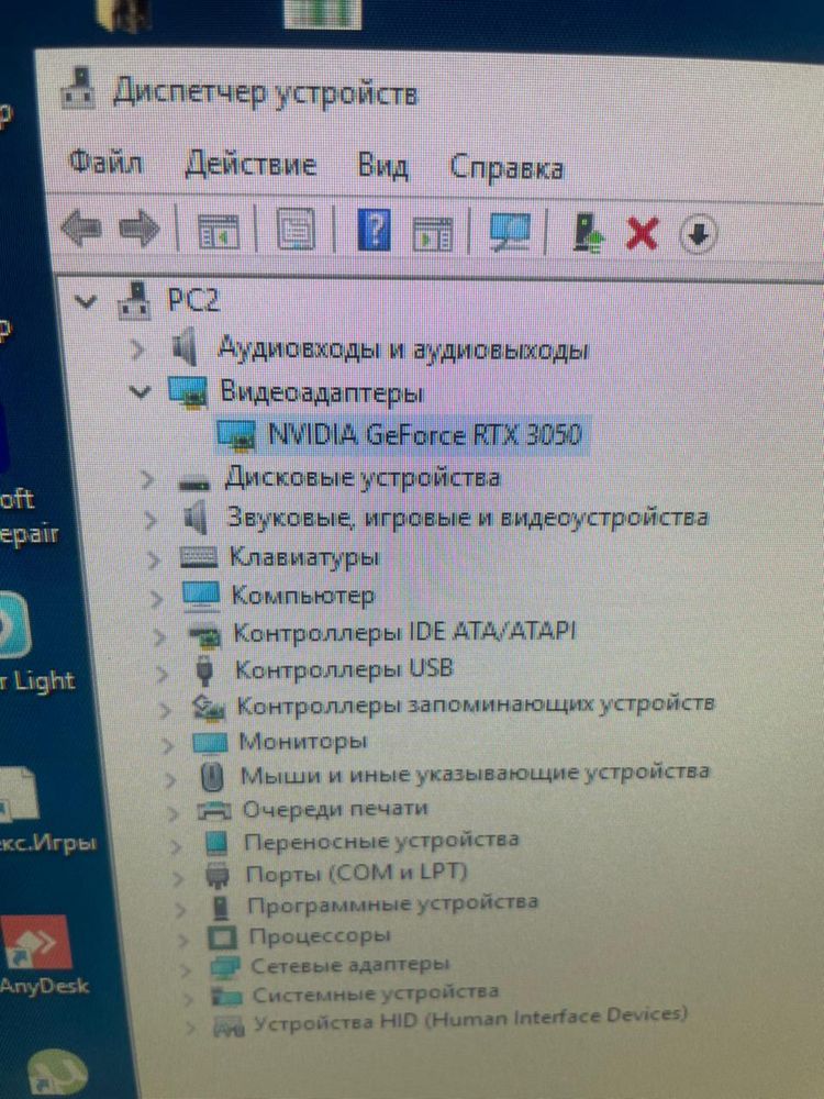 Игровой ПК I7 / RTX 3050 / 32 ГБ ОЗУ / 11 ТБ HDD