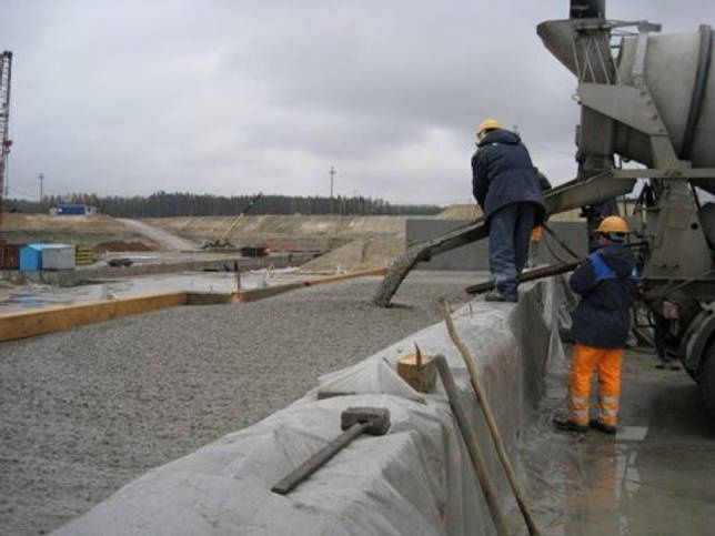 Бетон, Купить бетон, бетон с доставкой, Бетон куб, Бетон Алматы, БЕТОН