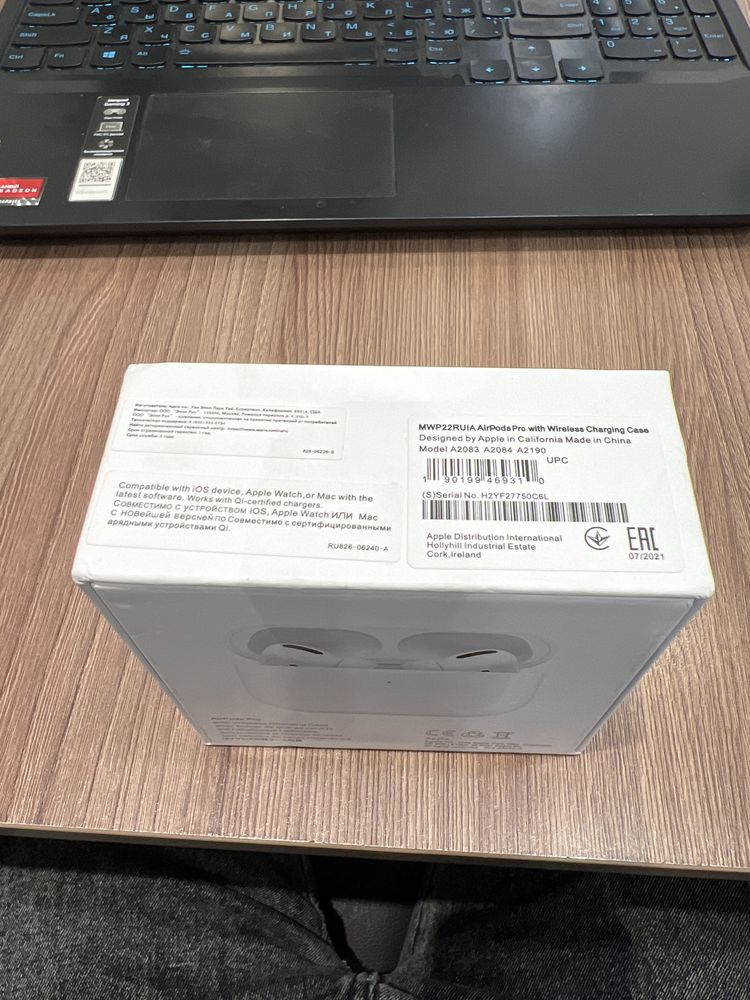 AirPods Pro