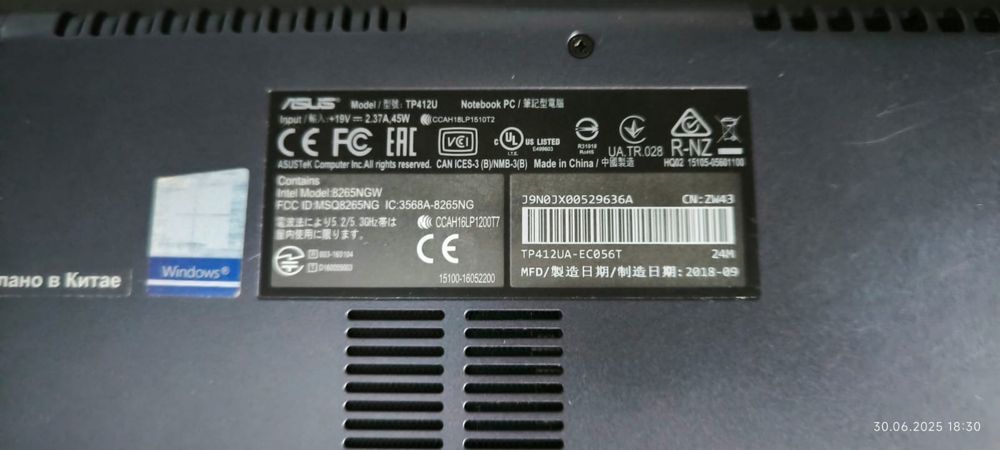 Продам ноутбук Asus