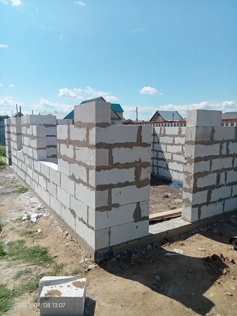 строительные работы!