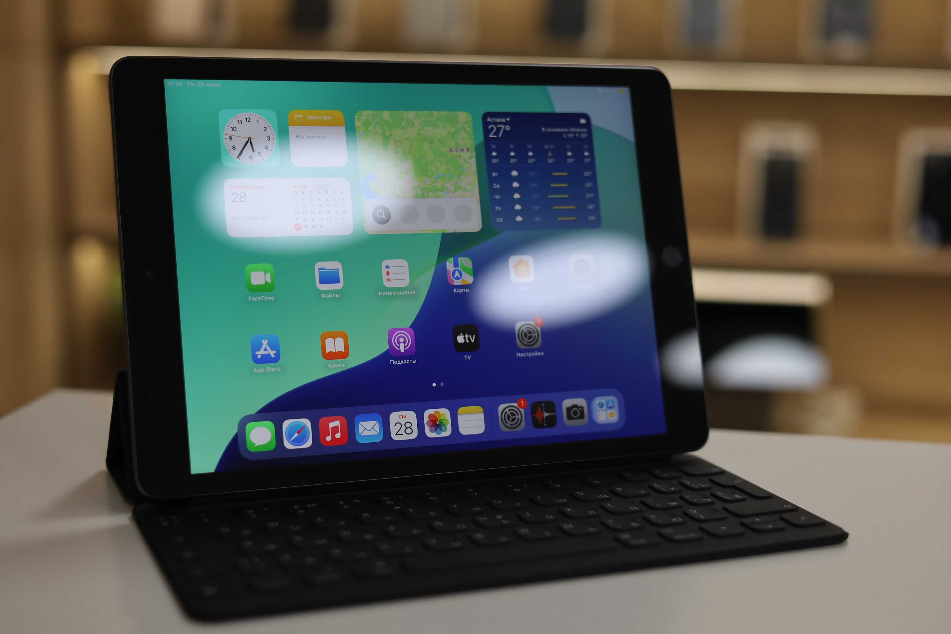 iPad 9th gen 2021 64Gb Smart Keyboard