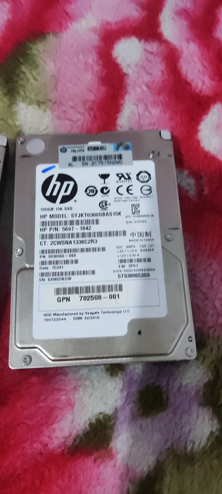 HPE SAS 300Gb 15000K