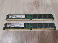 Продам 2 линейки оперативной памяти ( 2GB + 2GB DDR2-800 )
