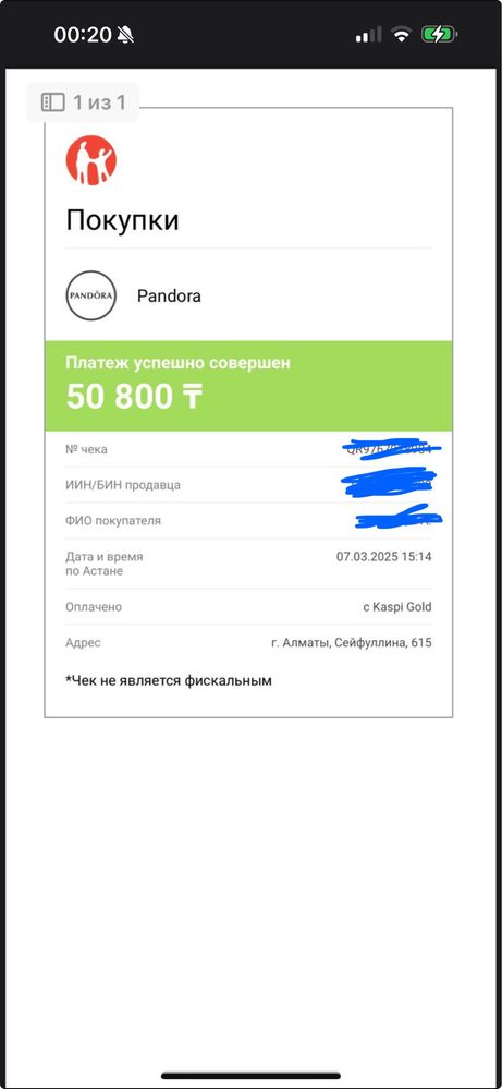 Браслет Pandora, новая коллекция есть чек