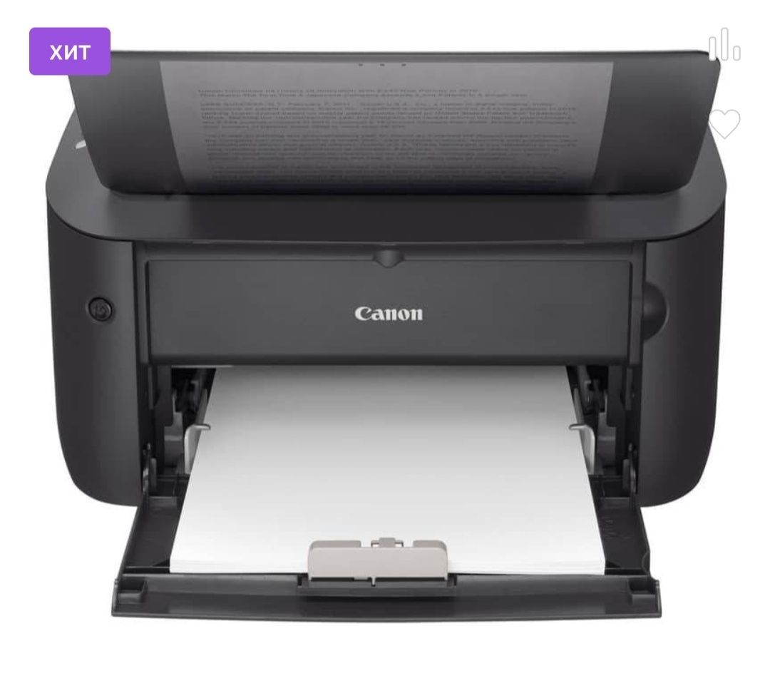 Принтер Canon i-SENSYS LBP6030B
