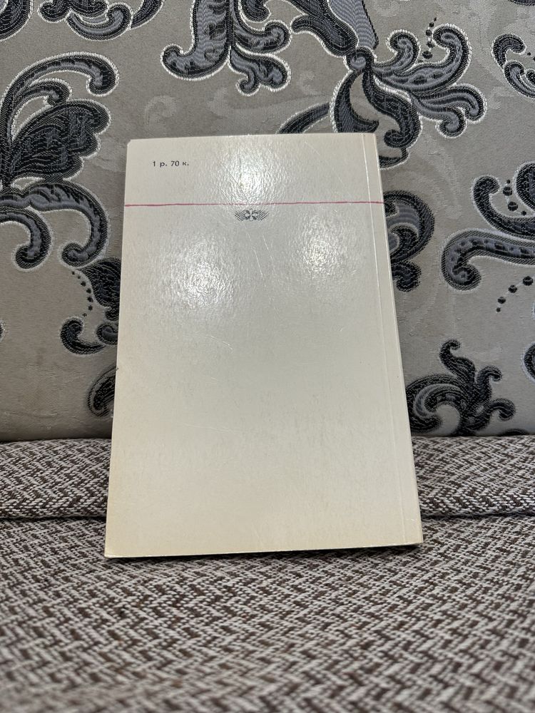 Книга Марк Твен - Рассказы