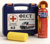 Аварийный набор | Аптечка + Огнетушитель. Микрофибра в подарок