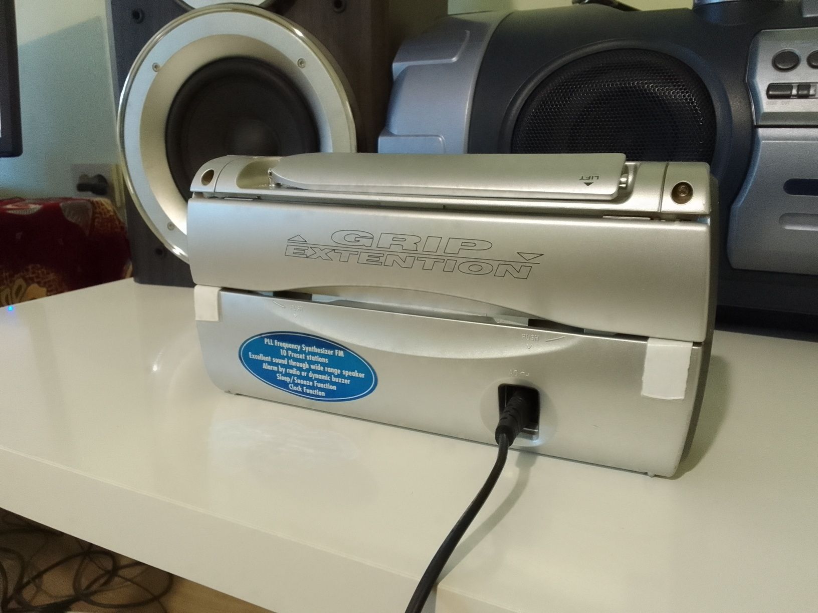 Радиоприёмник Grundig