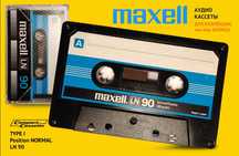 Аудио кассеты, compact cassette