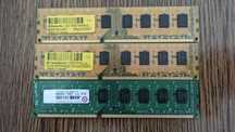 Продам оперативную Память DDR3