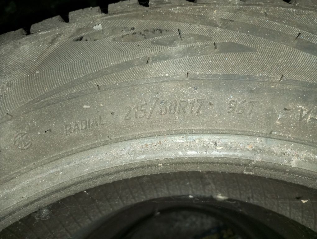 Новые шины. R17.