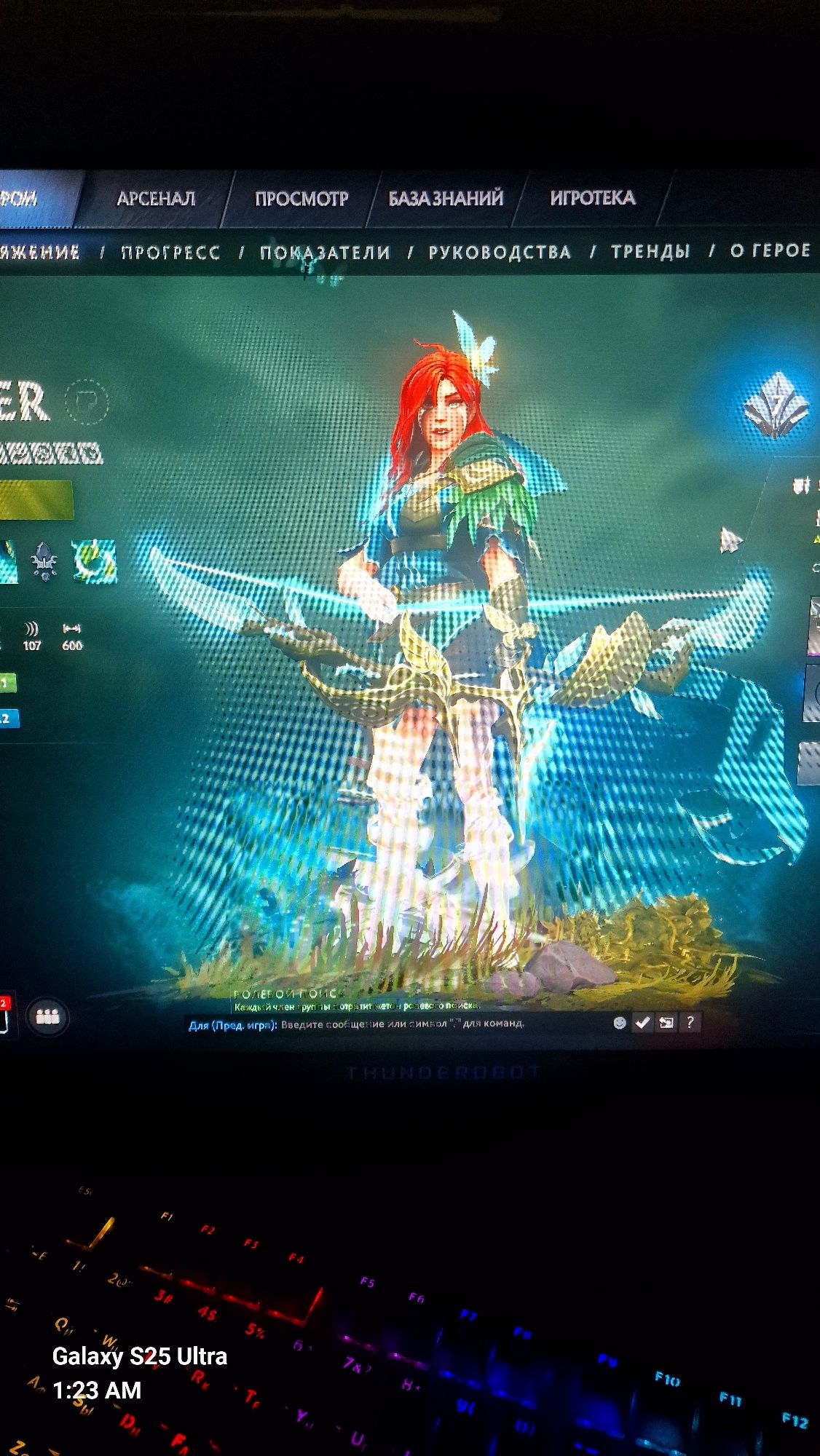 Продам аккаунт Dota2 играл с 2013 года есть много олдовских вещей