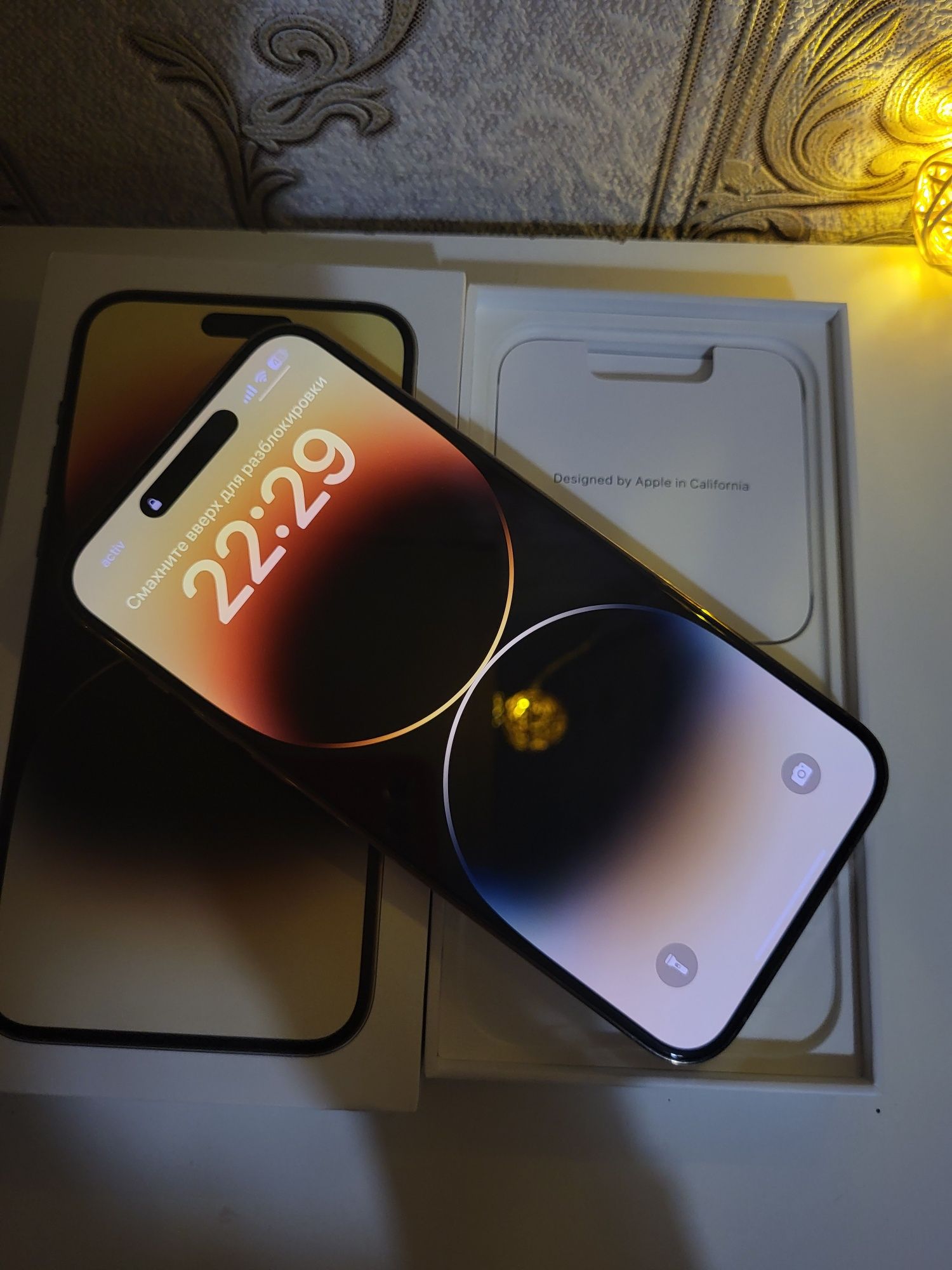 IPhone 14 pro max
