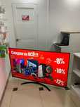 С32 - Телевизор LG 65UP81006LA