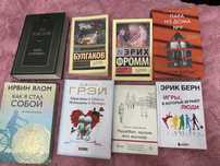 Книги в хорошем состоянии