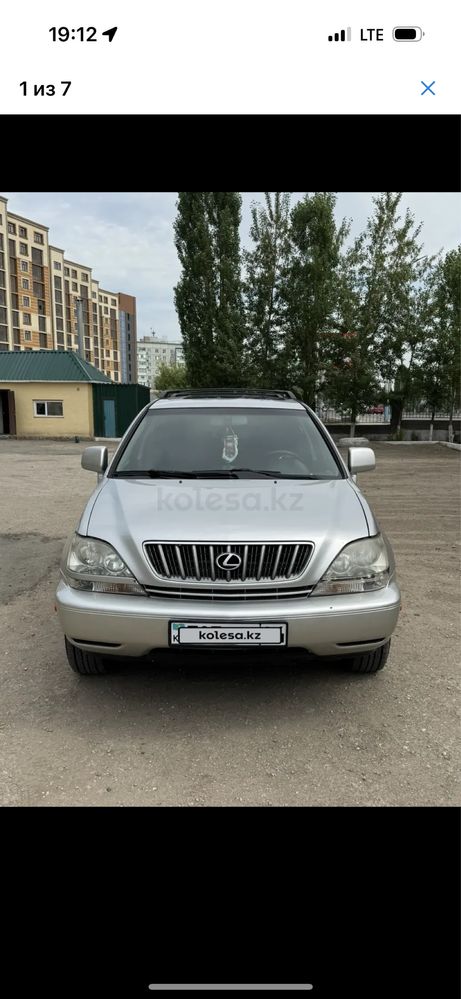 Лексус рх300 газ-бензин.