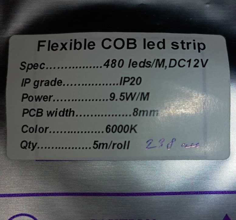 Светодиодная LED лента