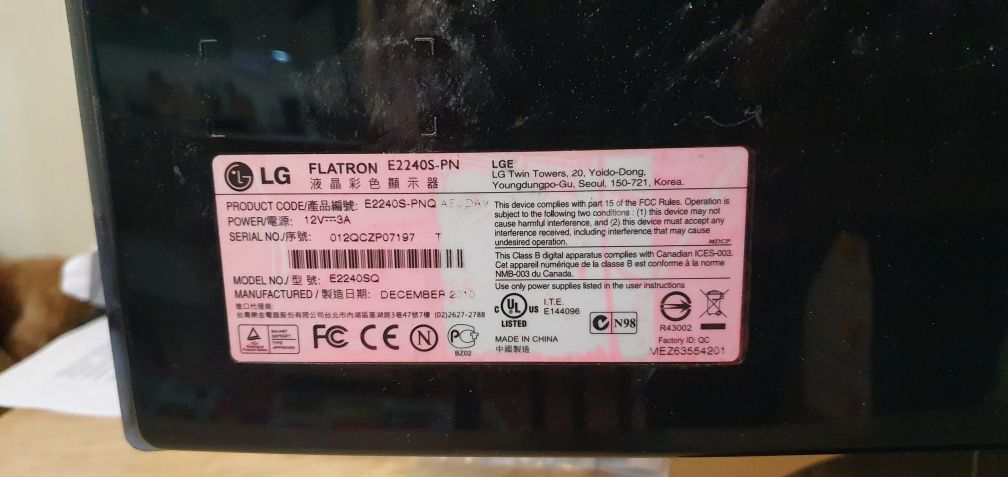 Продам монитор LG Flatron E2240S